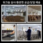 야외용 나무 난로 여행용 나무 난로 휴대용 새로운 가스화 난로 가정용 연소 장작 새로운 피크닉 격렬한 불 난로 - 이미지 5