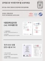 사파이어 OK 건강 냄비 사무실 소형 다기능 스튜 1가구 유리 물 끓이는 꽃 찻 주전자 새것 - 이미지 4