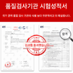 새로운 Meidi 벽파기 가정용 다기능 무소음 전자동 통합 잔여물 없음 필터 없음 두유 기계 조리 기계 - 이미지 2