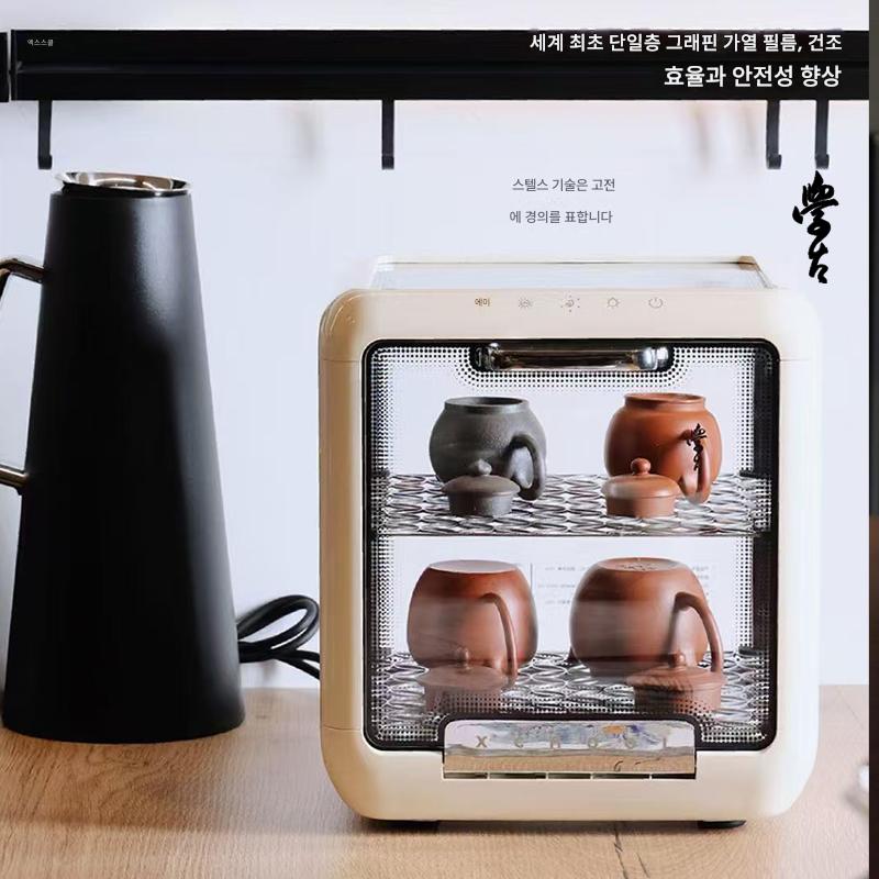 main_859635083204_0-1 Xueguwuen·Tea Man 그래핀 유지 보수 카운터 유형 Zisha 찻주전자 차도구 소독 캐비닛 완전 투명 차 각성 캐비닛 - 이미지 1