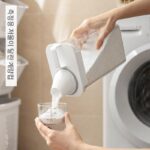 일본 세탁 세제 보관 상자 계량 컵 살균 세탁 세제 분배 탱크 욕실 주방 세제 보관 탱크 - 이미지 3