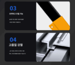 포크리프트 텔레스코픽 붐 포크리프트 리프팅 붐 포크리프트 어태치먼트 포크리프트 리프팅 장비 포크리프트 높이 붐 수정 붐 - 이미지 5