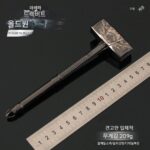 다크존 브레이크아웃 주변 근접 무기 올드 마스터 솔리드 해머 모델 합금 장난감 게임 장식품 18CM - 이미지 2