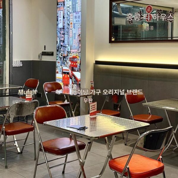 레트로 홍콩 스타일 테이블과 의자 조합 한국식 간식 바베큐 고기 쌀국수 케이터링 티 레스토랑 스테인리스 스틸 접이식 테이블 상업용