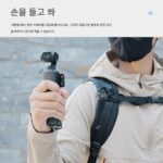 DJI Pocket3 수납식 백팩 버클 Osmo 스포츠 카메라 끈 낙하 방지 DJI 보호 액세서리에 적합 - 이미지 2
