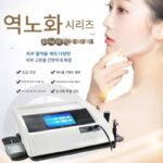 보레일라이 5D 베이비 페이스 인스트루먼트 이탈리안 브레라 골드 도트 리프팅 퍼밍 안티에이징 스킨 뷰티 살롱 인스트루먼트 - 이미지 2