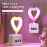 [350도 회전] 시계 디스플레이와 러브 나이트 라이트 리모컨이 있는 LED 눈 보호 지능형 음성 제어 - 이미지 3