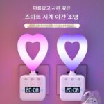 [350도 회전] 시계 디스플레이와 러브 나이트 라이트 리모컨이 있는 LED 눈 보호 지능형 음성 제어 - 이미지 4