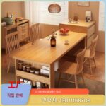 견고한 목재 섬 테이블 다기능 캐비닛 통합 가정용 소형 아파트 바 테이블 서랍 수납 식사 측면