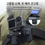 DJI Action5pro/4/3 액세서리에 적합한 자석식 퀵 릴리스 베이스 어댑터 스포츠 카메라 어댑터 - 이미지 4