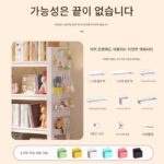 독일식 수납장 다층 수납장 가정용 바닥형 빈 짐 보관장 발코니 철제 수납장 - 이미지 4