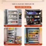 독일식 수납장 다층 수납장 가정용 바닥형 빈 짐 보관장 발코니 철제 수납장 - 이미지 5