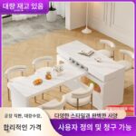 프랑스 크림 스타일 회전식 수납식 아일랜드 테이블 식탁 통합 주방 레스토랑 록 슬래브 바 캐비닛 파티션 캐비닛 9E