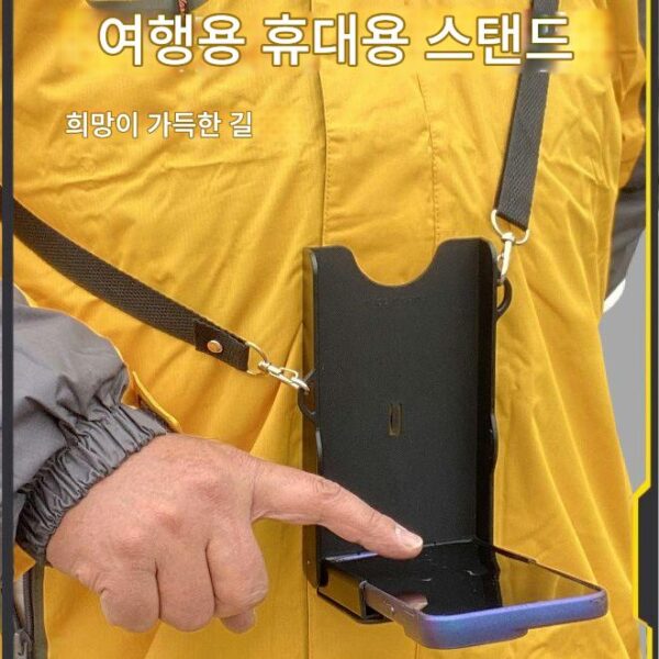 테이크어웨이 핸드폰 홀더 백 라이더 익스프레스 아웃도어 통근 개폐 핸드폰 케이스 휴대용 핸드폰 백팩 레이지 홀더