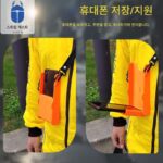 테이크어웨이 핸드폰 홀더 백 라이더 익스프레스 아웃도어 통근 개폐 핸드폰 케이스 휴대용 핸드폰 백팩 레이지 홀더 - 이미지 4