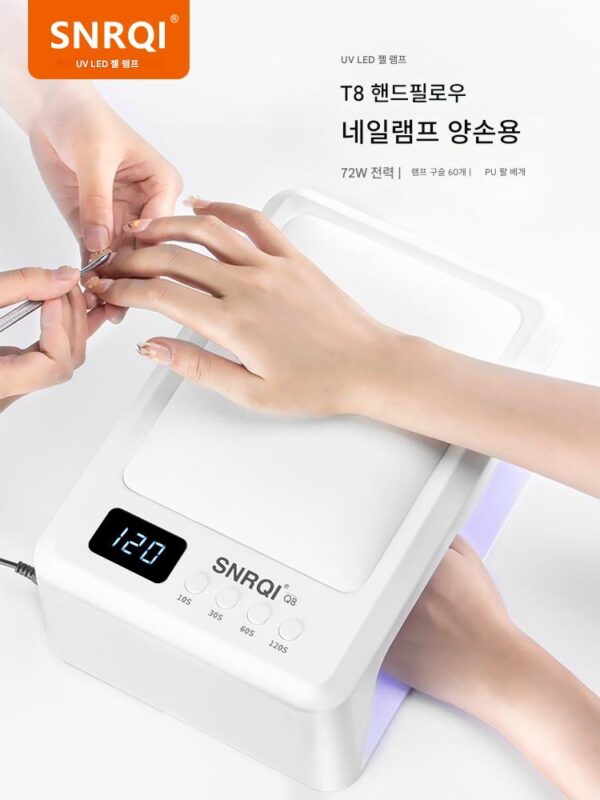 SNRQI Sai Erqi 고출력 LED 네일 라이트 테라피 머신 빠른 건조 및 경화 네일 살롱 전용 더블 핸드 필로우 베이킹 램프