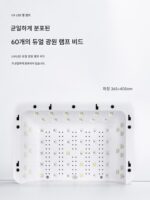 SNRQI Sai Erqi 고출력 LED 네일 라이트 테라피 머신 빠른 건조 및 경화 네일 살롱 전용 더블 핸드 필로우 베이킹 램프 - 이미지 4