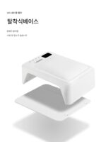 SNRQI Sai Erqi 고출력 LED 네일 라이트 테라피 머신 빠른 건조 및 경화 네일 살롱 전용 더블 핸드 필로우 베이킹 램프 - 이미지 5