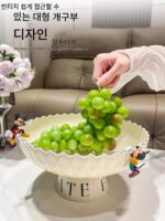 이탈리아 빈티지 과일 접시 2025년 신스타일 배수구 바구니 거실 홈 커피 테이블 말린 과일 접시 배치 가볍고 고급스러움 - 이미지 4