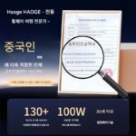 하오게 전동 휠체어 지능형 전자동 접이식 초경량 노인 장애인 노인 특수 스쿠터 - 이미지 4