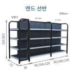 슈퍼마켓 선반 단면 및 양면 무료 디스플레이 랙 편의점 간식 선반 문구점 선반 디스플레이 랙 - 이미지 3