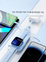 10000mAh 22.5W 자기식 고속 충전 성운 브라켓, 모바일폰, 시계, 이어폰, 내장형 와이어가 있는 파워뱅크에 적합 - 이미지 4