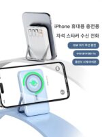 10000mAh 22.5W 자기식 고속 충전 성운 브라켓, 모바일폰, 시계, 이어폰, 내장형 와이어가 있는 파워뱅크에 적합 - 이미지 5