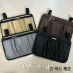 휠체어 팔걸이 가죽 가방 측면 보관 가방 낚시 의자 측면 가방 걸이 가방 전기 삼륜차 다기능 방수 보관 가방 - 이미지 3