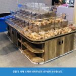 슈퍼마켓 건조 과일 구운 견과류 간식 식품 대량 간식 캐비닛 곡물 디스플레이 랙 계란 쌀가루 캐비닛 푸시풀 - 이미지 2