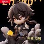 POPMART 팝마트 공동 브랜드 원신 임팩트 게임 주변기기 Q버전 중리 멋진 장식품 손수 제작 소년 생일 선물