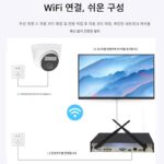 무선 천장 돔 카메라 HD 모니터 전체 장비 세트 원격 매장 상업용 홈 실외 - 이미지 3