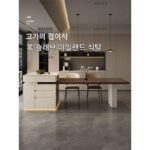 기능성 아일랜드 테이블 접이식 아일랜드 테이블 통합 다이닝 테이블 홈 3개 서랍 록 플레이트 수납 우드 그레인 미니멀리스트 오픈 - 이미지 3