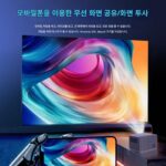 시잉 프로젝터 플래그십 스토어 시네마 HD 소형 미니 미니 2024 신형 스크린 레이저 사무실 회의실 소형 기숙사 학생 침실 모바일 폰 홈 초고화질 연결 가능 - 이미지 2