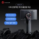 Arrow 열화상 카메라 순찰선 R1+ 열화상 카메라 고화질 적외선 야간 투시 장치 조류 탐지기 블랙 테크놀로지 Yingrui - 이미지 2