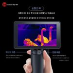 Arrow 열화상 카메라 순찰선 R1+ 열화상 카메라 고화질 적외선 야간 투시 장치 조류 탐지기 블랙 테크놀로지 Yingrui - 이미지 3