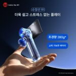 Arrow 열화상 카메라 순찰선 R1+ 열화상 카메라 고화질 적외선 야간 투시 장치 조류 탐지기 블랙 테크놀로지 Yingrui - 이미지 4