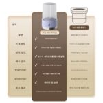 유핀 세탁컵 속옷 세탁기 무선 특수 양말 세탁 유물 충전 미니 세탁기 - 이미지 3