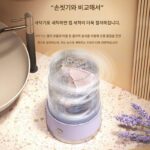 유핀 세탁컵 속옷 세탁기 무선 특수 양말 세탁 유물 충전 미니 세탁기 - 이미지 4
