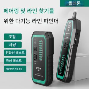 Olayton LN-801 라인 파인더 네트워크 케이블 감지기 POE 스위치 라이브 라인 파인더 네트워크 테스터
