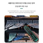 Olayton LN-801 라인 파인더 네트워크 케이블 감지기 POE 스위치 라이브 라인 파인더 네트워크 테스터 - 이미지 2