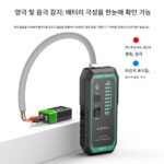 Olayton LN-801 라인 파인더 네트워크 케이블 감지기 POE 스위치 라이브 라인 파인더 네트워크 테스터 - 이미지 4
