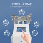 16D 경락침지, 습기제거, 냉증제거, 산후복구, 미용실 전용기구 - 이미지 3