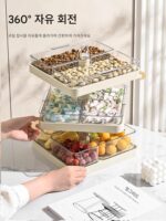 과일 접시 홈 거실 커피 테이블 고급형 라이트 럭셔리 2024년 신제품 다층 과일 접시 멀티 그리드 회전 스낵 디스플레이 접시 - 이미지 2