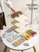 과일 접시 홈 거실 커피 테이블 고급형 라이트 럭셔리 2024년 신제품 다층 과일 접시 멀티 그리드 회전 스낵 디스플레이 접시 - 이미지 4