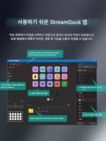 Miaolianbao streamdeck 커스텀 키보드 m18 비주얼 데스크탑 콘솔 라이브 게임 매크로 키 - 이미지 4