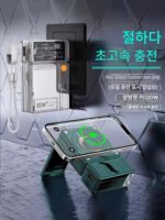 AC 플러그 3 in 1 케이블이 있는 자기식 파워뱅크 충전기 30W 고속 충전 디지털 디스플레이 휴대용 모바일 파워뱅크 - 이미지 3