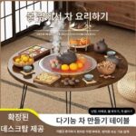 숯불 바베큐 빌라 야외 티스토브 스토브 바베큐 테이블 그릴 불 숯불 안뜰 겨울 티세트 - 이미지 2