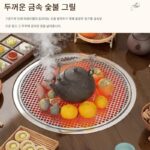 숯불 바베큐 빌라 야외 티스토브 스토브 바베큐 테이블 그릴 불 숯불 안뜰 겨울 티세트 - 이미지 3