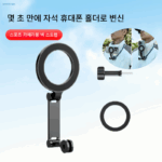 TELESIN Taixun 스포츠 카메라 넥 브라켓 GoPro 넥 행잉 가슴 자석 흡입 어댑터 모바일 폰 브라켓 액세서리