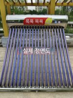 태양열 온수기 가정용 두껍게 한 스테인리스 스틸 전자동 광전식 이중 용도 자동 급수 304 스테인리스 스틸 탱크 - 이미지 2